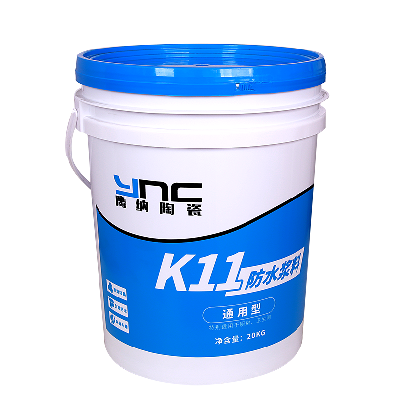 辅材系列-K11通用型防水浆料